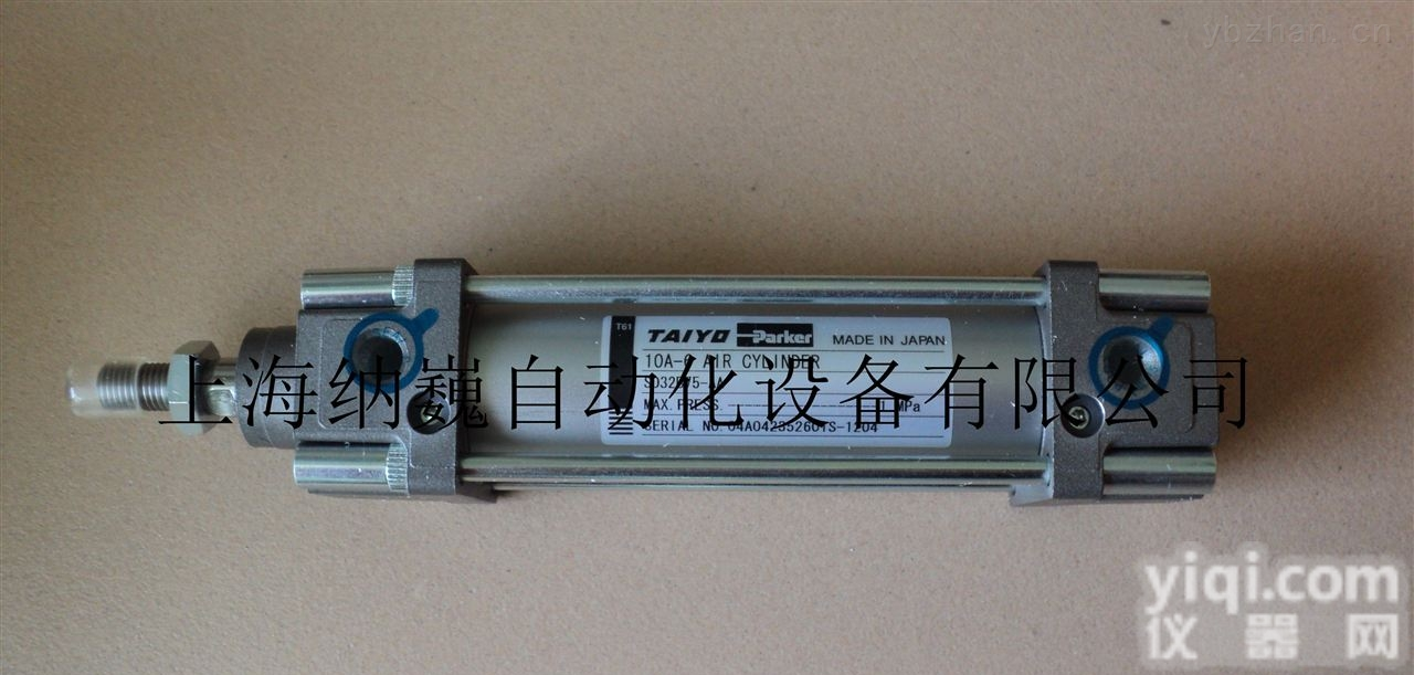 日本TAIYO<em>太阳</em><em>铁工</em><em>气缸</em>-<em>太阳</em><em>铁工</em><em>气缸</em>-上海纳巍自动化设备有限公司