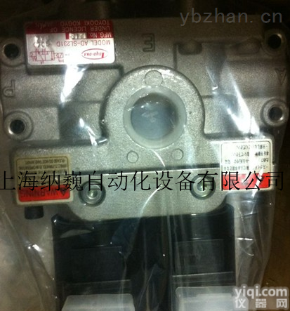 【全系列】日本TOYOOKI丰兴<em>电磁阀</em>/<em>溢流阀</em>/<em>换向阀</em>/双联阀-库存