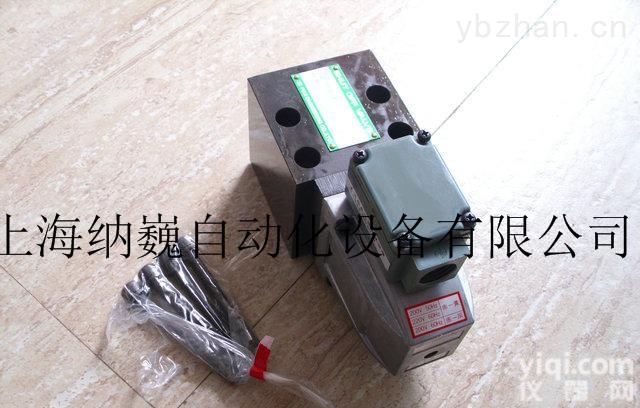 日本FUJI富士<em>电磁阀</em>/富士<em>电磁阀</em>【现货<em>库存</em>】