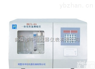KZDL-6A  <em>全自动</em><em>定硫仪</em> 煤炭<em>全自动</em><em>量热仪</em>