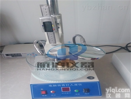 SYD－2801  福州液晶针入<em>度仪</em>测<em>沥青</em>的针入度