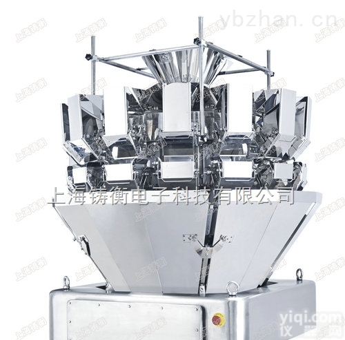 <em>多头</em>秤  <em>瓜子</em>包装<em>多头</em>秤生产厂家