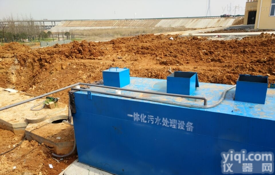 <em>松原</em>一体化<em>污水</em>处理设备系统