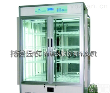 精密<em>种子</em><em>发芽</em>箱在<em>种子</em><em>发芽</em>试验中的应用。