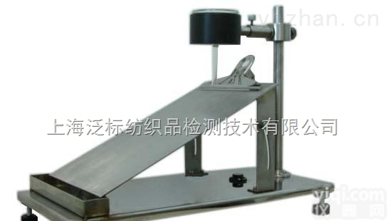 <em>非织造布</em>液体<em>流失量</em>测定仪