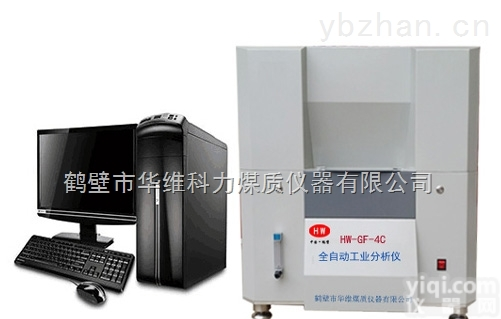 HWGF-4C  2017zui新<em>工业分析</em>仪产品报价，<em>鹤壁</em>华维科力报价