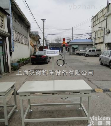 邯郸150kg<em>电磁阀</em>控制电子计重称厂家直销/200kg立柱平台秤<em>优惠价</em>