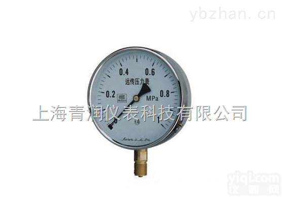 YTZ-150<em>系列</em><em>远传</em><em>压力表</em>