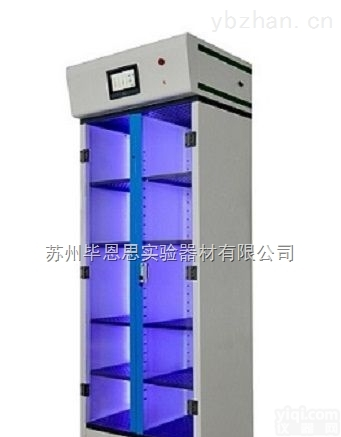 BC-G800  GX能<em>无管式净气型药品柜价格</em>