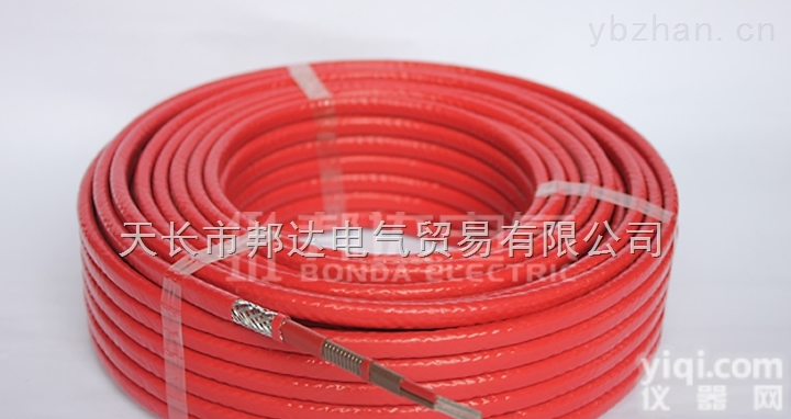 <em>重庆</em>电<em>热带</em>  保险公司担保CWH2-J-30并联型电厂保温<em>重庆</em>电<em>热带</em>