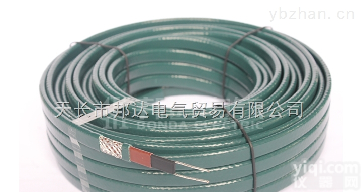 ZWL-PF46  纳米导电系列ZWL-PF46中温<em>济南</em>伴<em>热带</em>