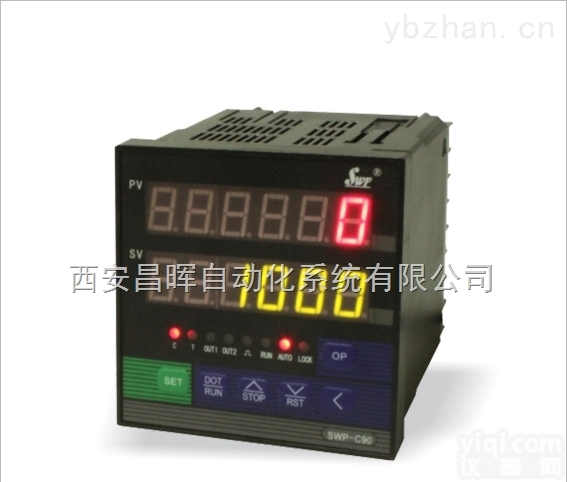 西安<em>昌晖</em>计<em>数显</em>示控制仪