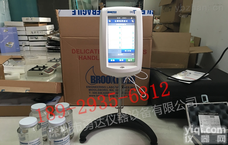 防水卷材<em>粘度计</em> <em>博勒</em>飞<em>流变仪</em>DV3TLV RVDV3T-现货