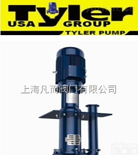 <em>美国</em>泰乐  进口液下<em>渣浆泵</em>｜<em>美国</em>进口液下<em>渣浆泵</em>