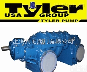 <em>美国</em><em>泰乐</em>  进口中开双吸泵｜<em>美国</em>中开双吸泵