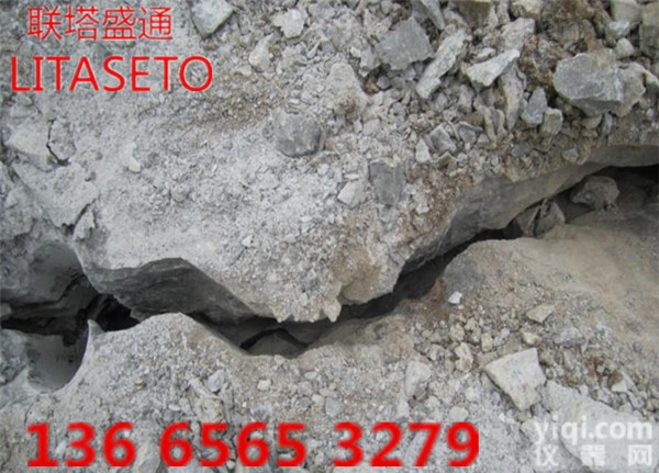 PLJ  郑州 液压<em>劈裂</em>机<em>劈裂</em>机代理点哪的<em>质量好</em>