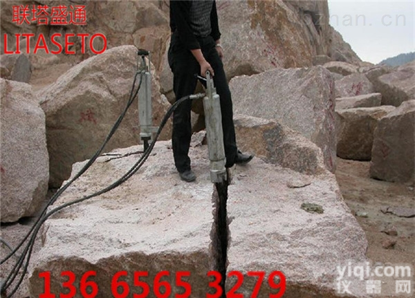 PLJ  聊城 液压<em>劈裂</em>机<em>劈裂</em>机<em>代理点</em>水泥路面