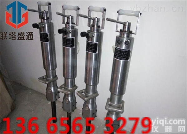 PLJ  景德镇 液压<em>劈裂</em>机<em>劈裂</em>机<em>代理点</em>水泥路面