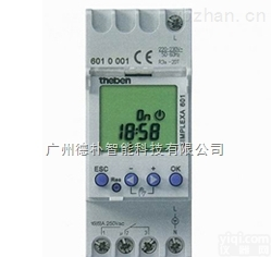 SIMPLEXA601  theben德<em>国泰</em><em>邦经</em>济型定时开关SIMPLEXA601