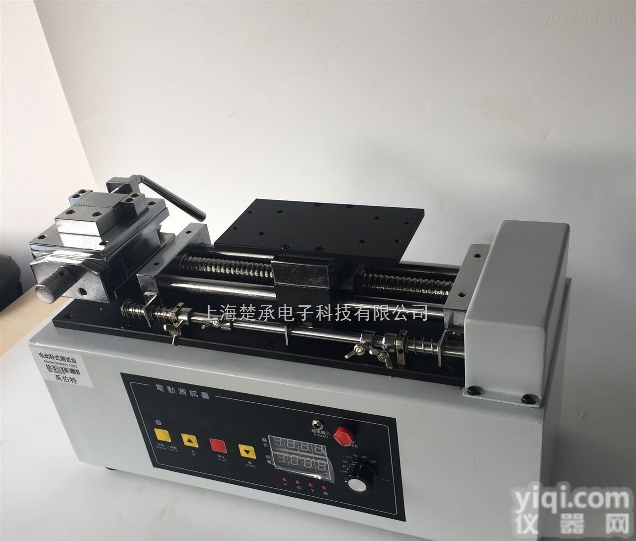 电动<em>端子</em>拉力<em>测试仪</em>供应<em>电线</em>拉力<em>测试仪</em>厂家