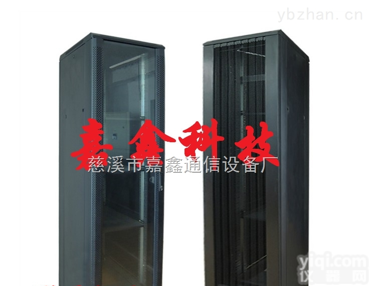 嘉鑫<em>网络</em><em>机柜</em>19英寸标准<em>网络</em><em>机柜</em>
