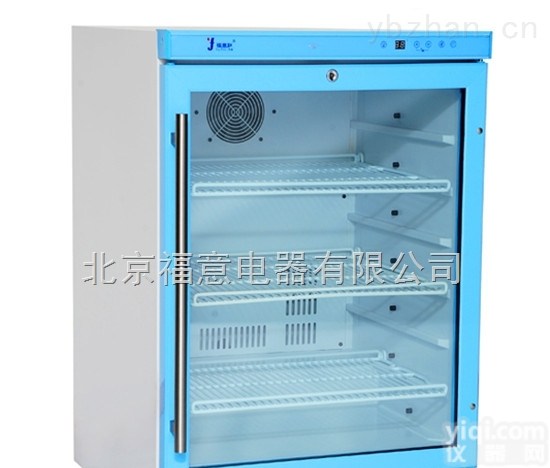 4<em>摄氏度</em>医实验室<em>冰箱</em>