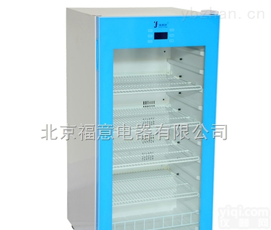 检验科<em>血样</em>保存<em>冰箱</em>