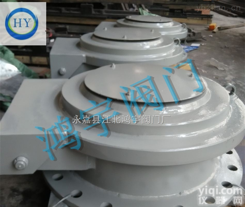 508  <em>压力</em><em>真空</em><em>释放</em>阀