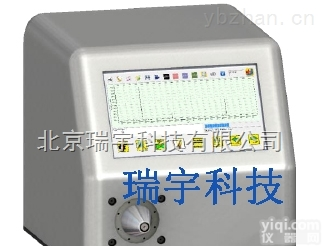 Con  <em>连续大气采样便携式质谱仪</em>