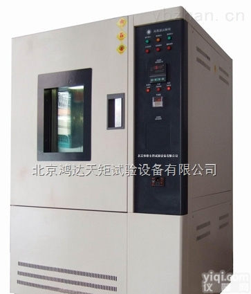 HT/GDS-150  触摸屏高低温湿热试验箱