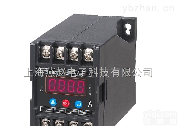 YPD760  上海燕赵，<em>单相</em><em>变送器</em>带显示带RS485通讯