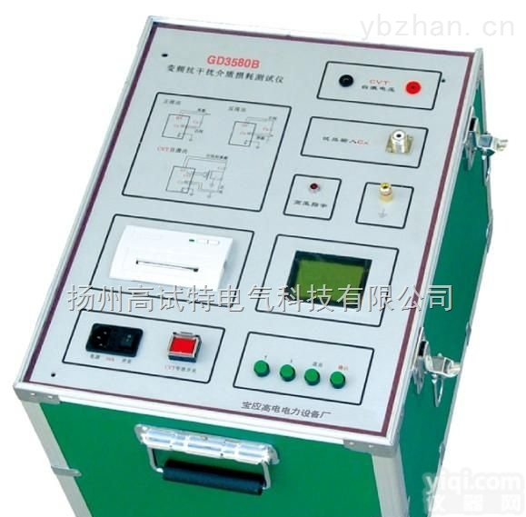 GST<em>变频抗干扰介质损耗检验仪</em>