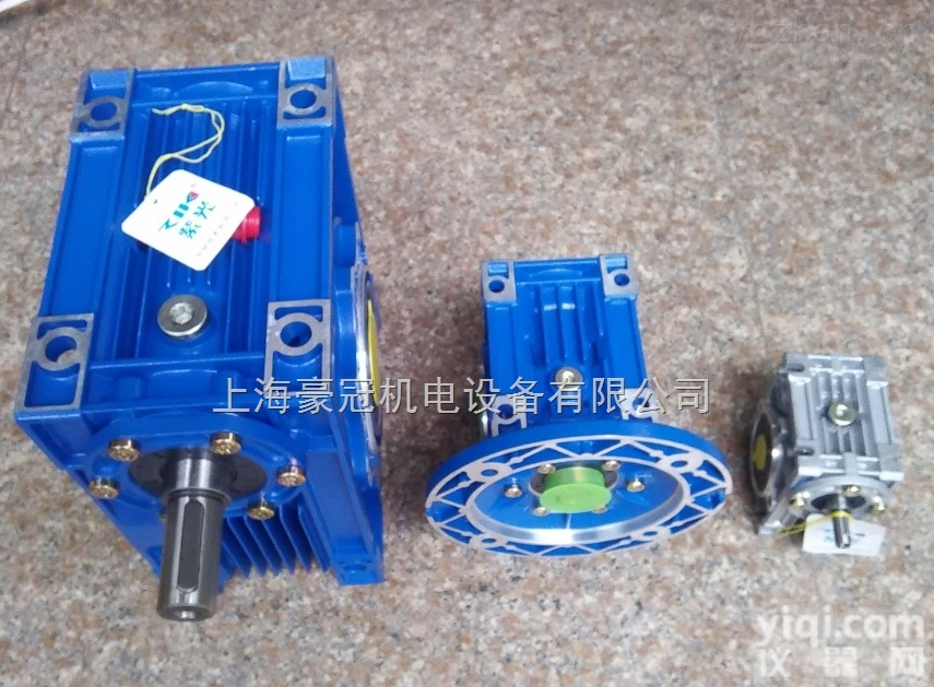 NMRW075  减速机-紫光<em>蜗杆</em><em>蜗轮</em>减速机