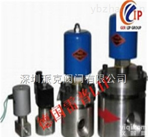 <em>进口消防电磁阀</em>《进口不锈钢电磁阀》