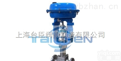 ZMBM-16B/K W型<em>气动</em>薄膜<em>双座</em>波纹管<em>调节阀</em>