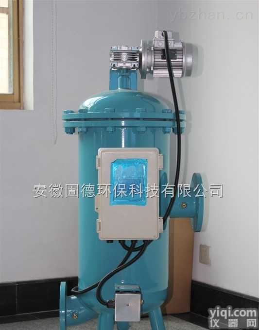 <em>威海</em>全<em>自动</em>自清洗过滤器生产厂家