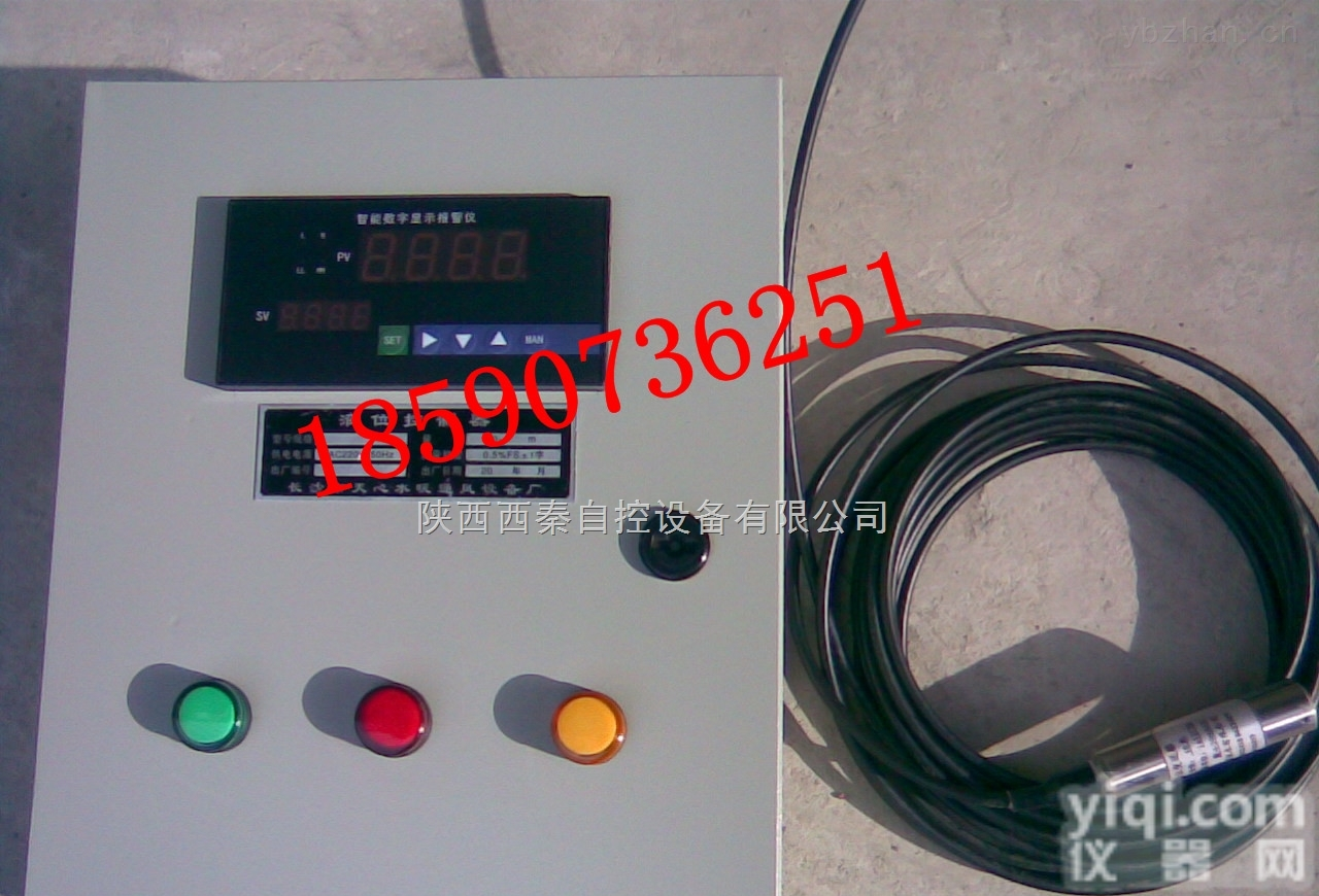 热<em>水箱</em><em>水温</em><em>水位</em>高低调节控制整套