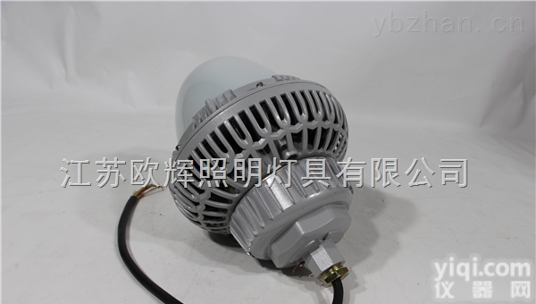 OHBF814  LED防爆平<em>台灯</em>环照型LED防爆平<em>台灯</em><em>吸顶</em>防爆泛光灯