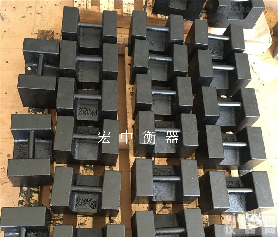 25kg  河南河南25kg铸铁<em>配重</em>块-<em>手提式</em>砝码