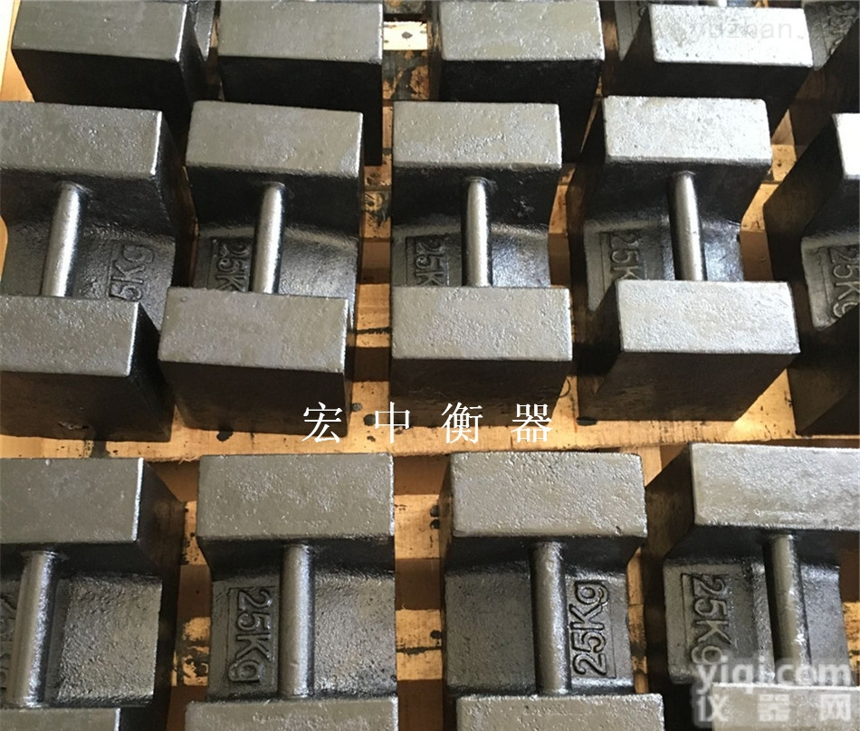 20kg  <em>湖南</em>衡阳20<em>公斤</em>搅拌站配重用铸铁砝码