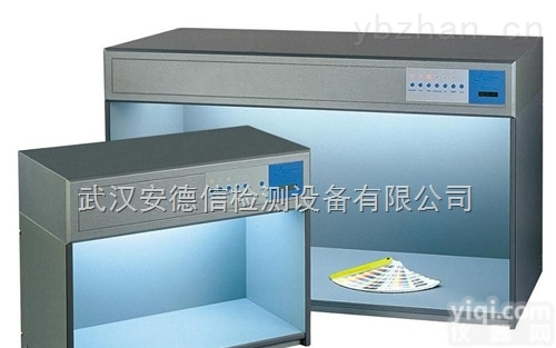 ADX-GY-D65  <em>武汉</em>D65<em>光源</em>对色灯箱