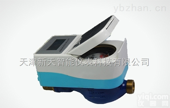 甘肃ic卡冷<em>水表</em>  甘肃智能<em>水表</em>