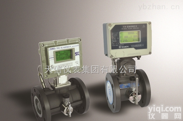 TBQZⅡ型<em>气体</em><em>涡轮</em><em>流量计</em>