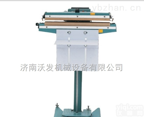 SF-350  威海-机器包装袋封口机