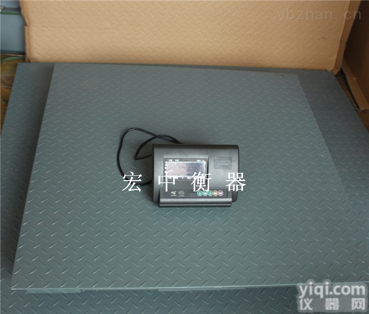 河南<em>郑州</em>3T<em>小型</em>电子地磅 1.2x1.2米电子秤
