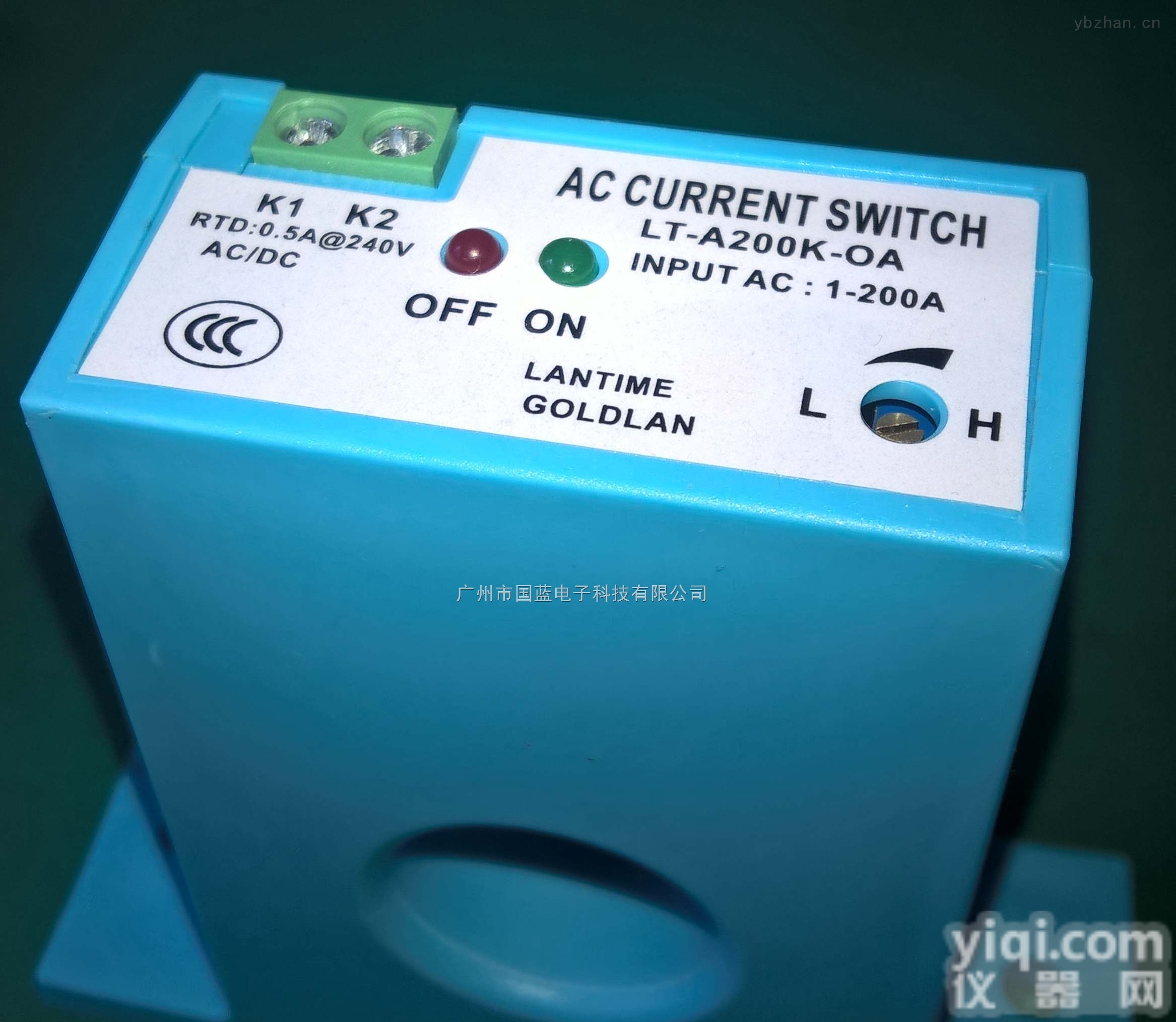 A200K-OL  广州产交流<em>常开</em>延时型感应<em>电流</em>开关传感器