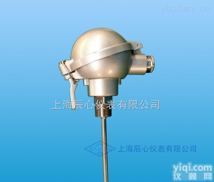 WZPK-2316  空调制冷专用球型<em>接线盒</em>测温<em>热电阻</em>