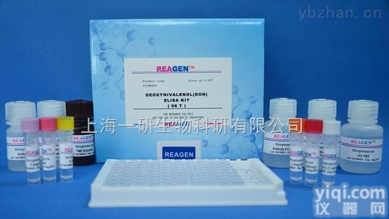 小鼠<em>磷酸化</em>蛋白<em>激酶</em>C（P-PKC）elisa免疫组化试剂盒<em>图片</em>