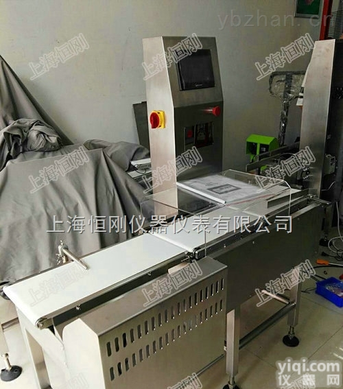 <em>重量</em><em>选别机</em>  气吹式五金<em>重量</em><em>选别机</em>