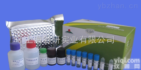 人输血传播<em>病毒</em>/辛型肝炎<em>病毒</em>（（TTV）elisa检测试剂盒操作<em>步骤</em>